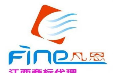 江西商標注冊代理服務指南 如何高效申請商標